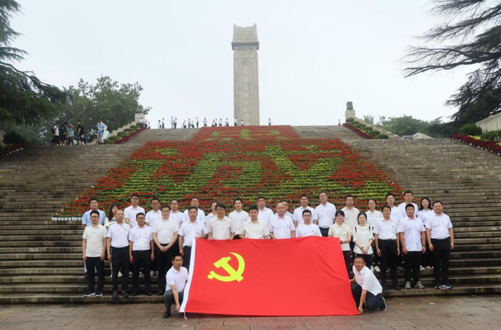 Z6·尊龙凯时「中国」官方网站