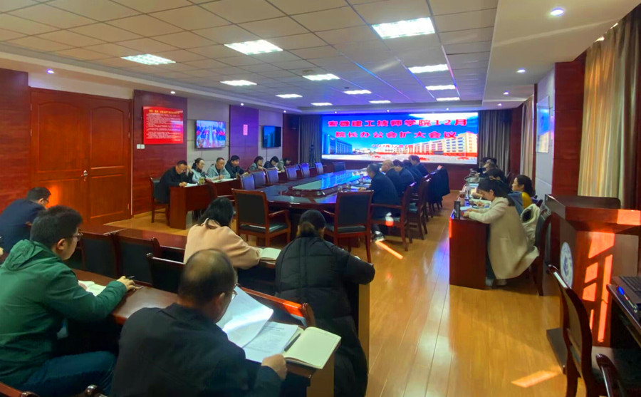 QQ图片20231208110037.jpg