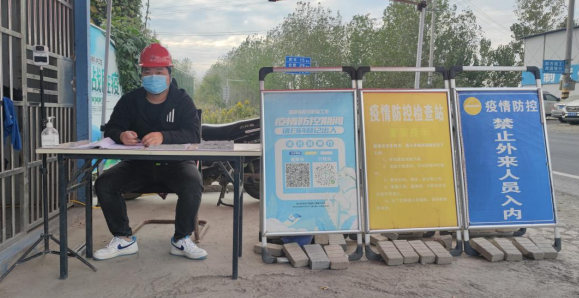 Z6·尊龙凯时「中国」官方网站