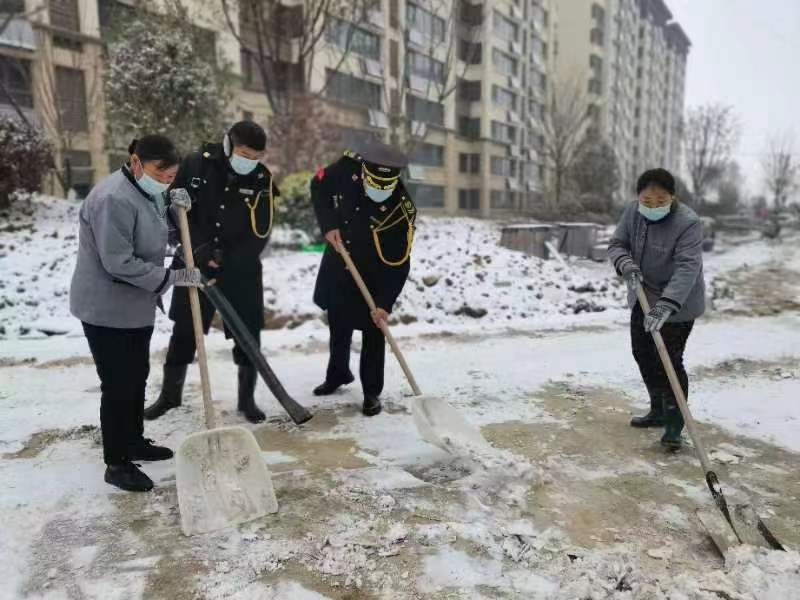 Z6·尊龙凯时「中国」官方网站