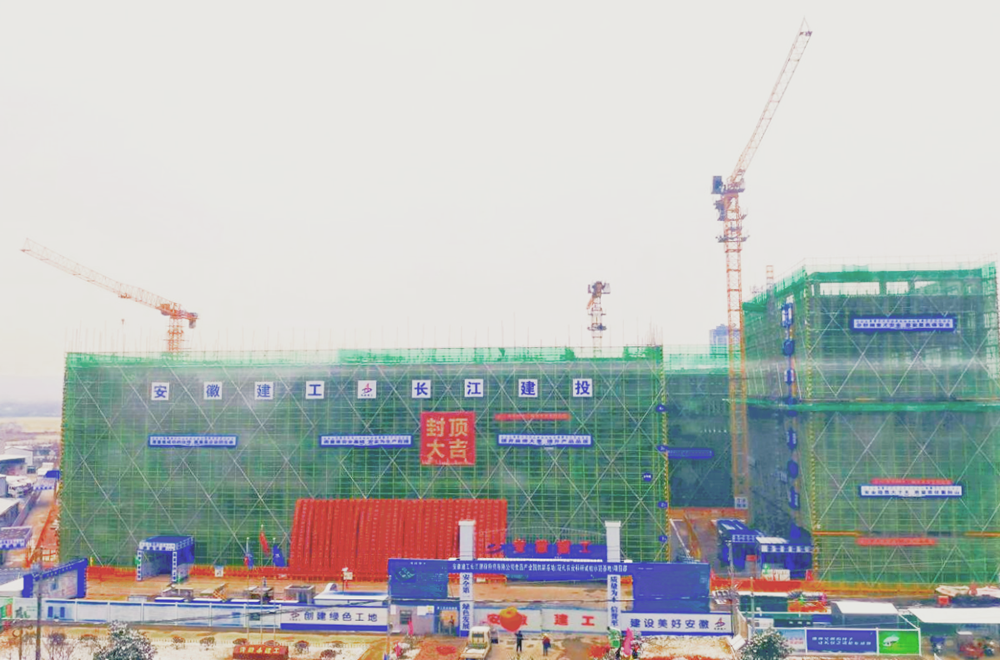 Z6·尊龙凯时「中国」官方网站