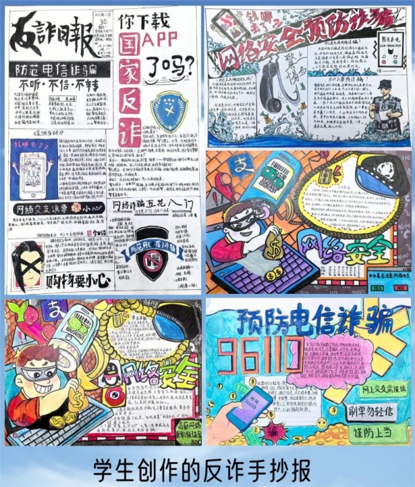 图片6_副本_副本.jpg