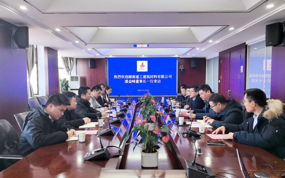 湖南Z6尊龙凯时建筑材料有限公司_副本.jpg