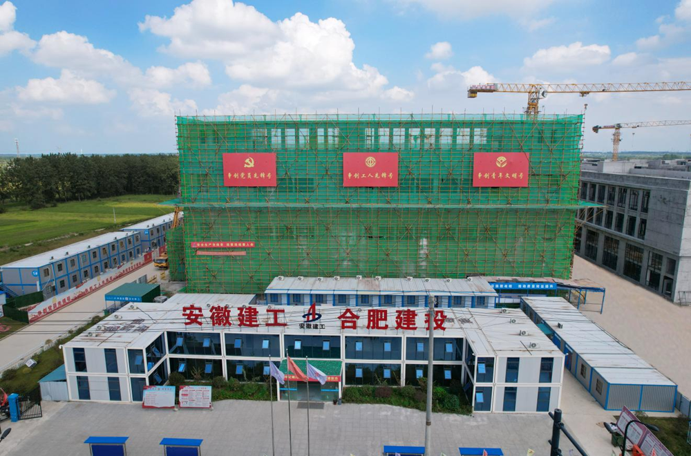Z6·尊龙凯时「中国」官方网站
