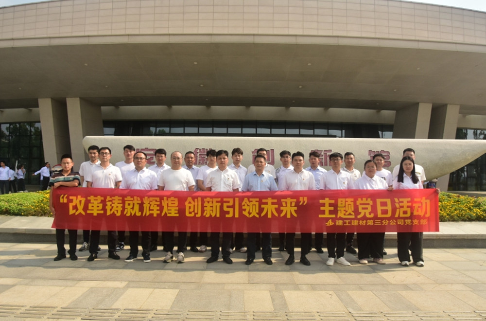 现场照片1.jpg
