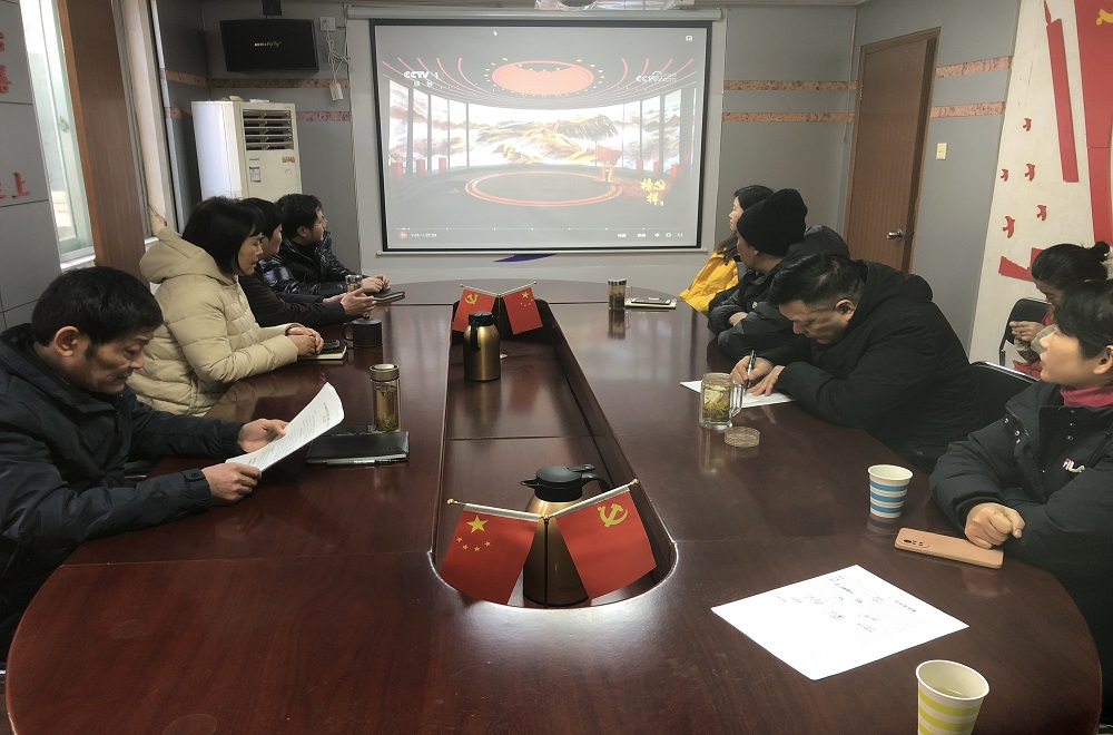 Z6·尊龙凯时「中国」官方网站