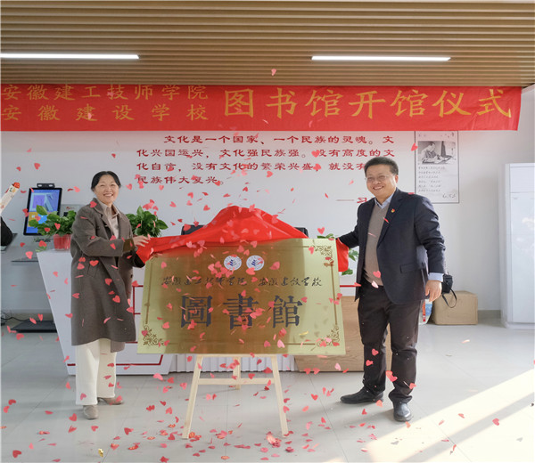 QQ图片20231228191026_副本.jpg