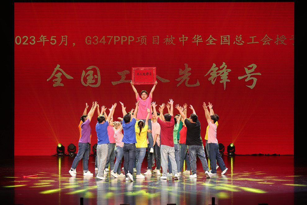 Z6·尊龙凯时「中国」官方网站