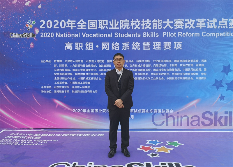 QQ图片20231229170642.jpg