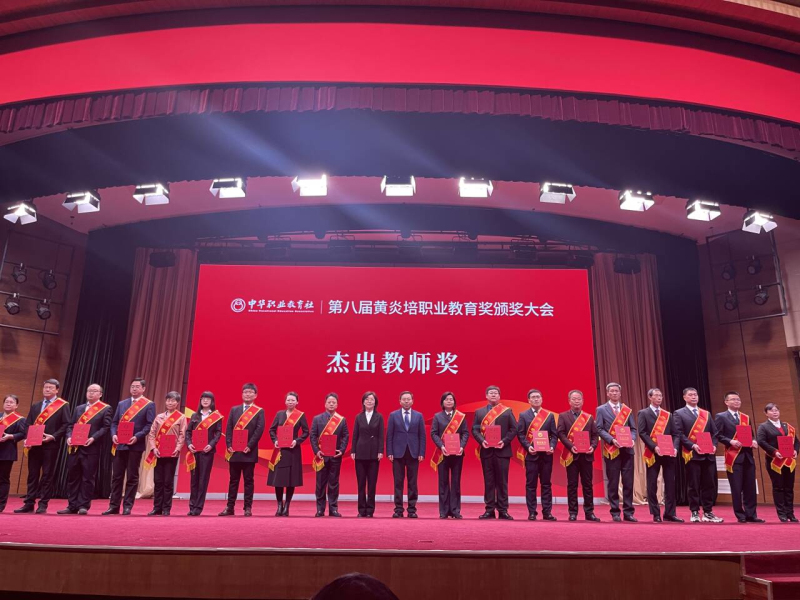 QQ图片20240116081929.jpg