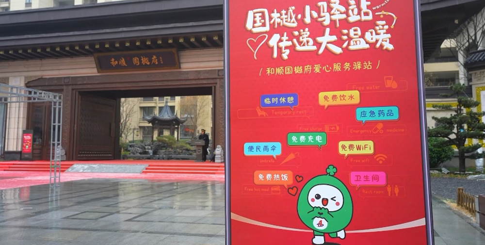 Z6·尊龙凯时「中国」官方网站