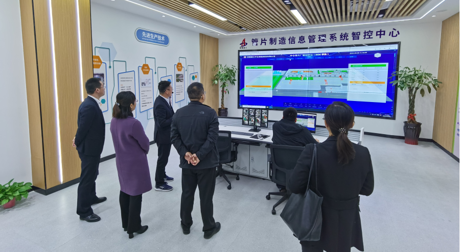 Z6·尊龙凯时「中国」官方网站