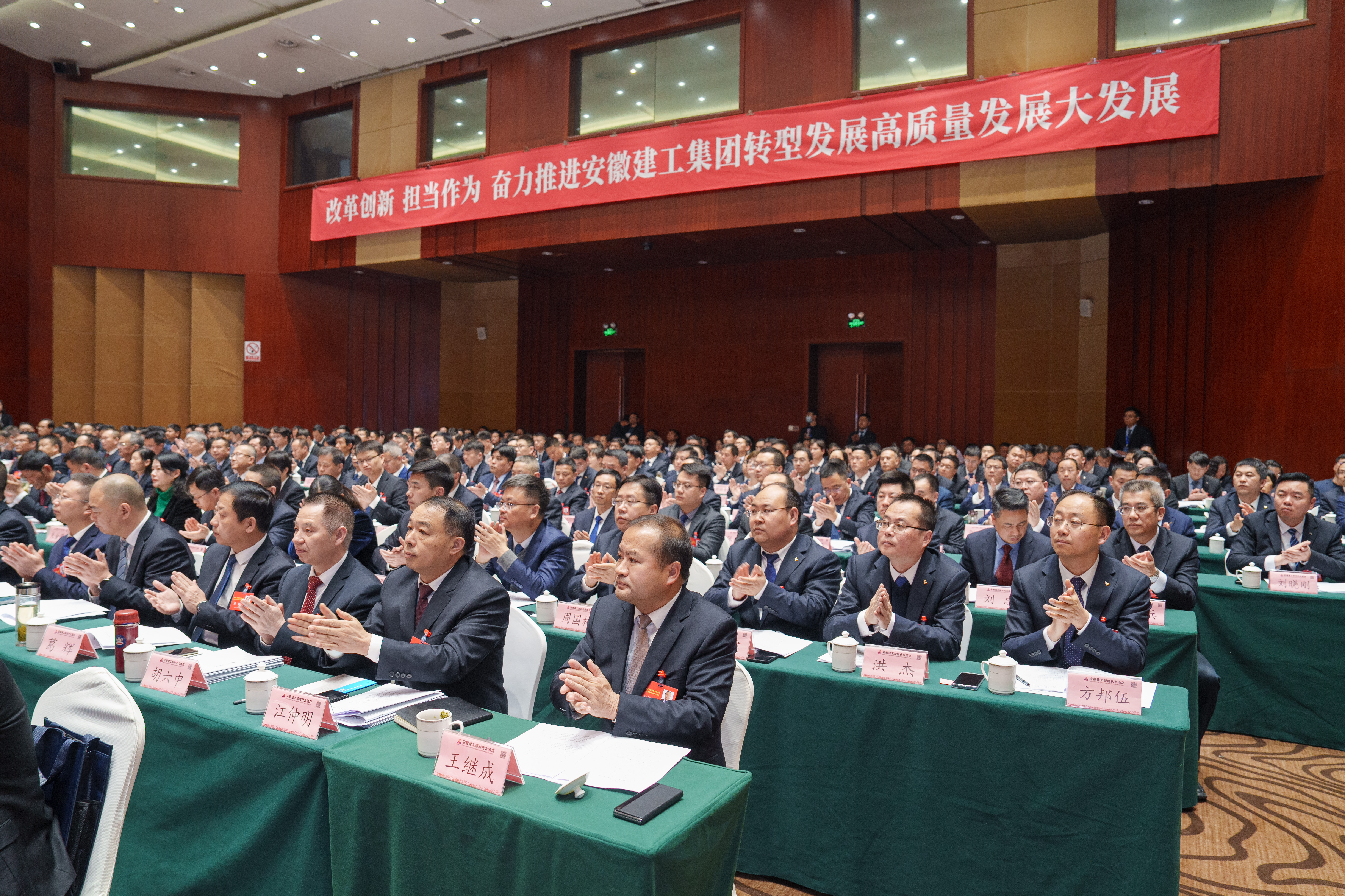 Z6·尊龙凯时「中国」官方网站