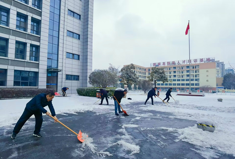 QQ图片20240224174314.jpg
