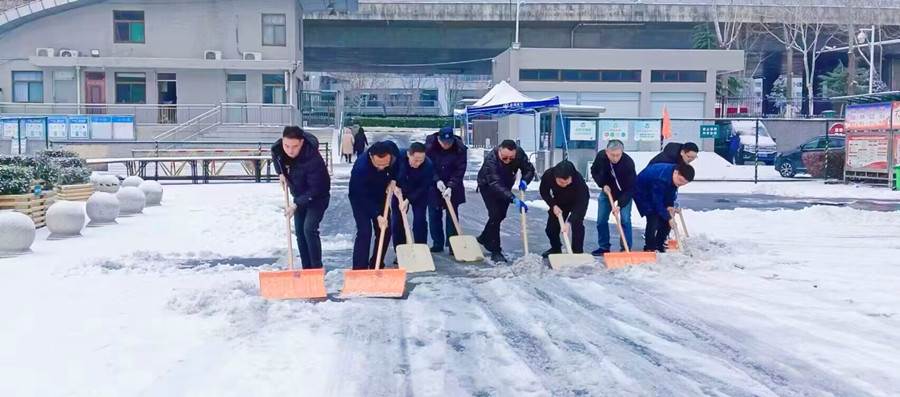 QQ图片20240224174323.jpg