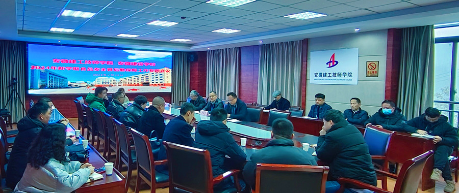 QQ图片20240224160733.jpg