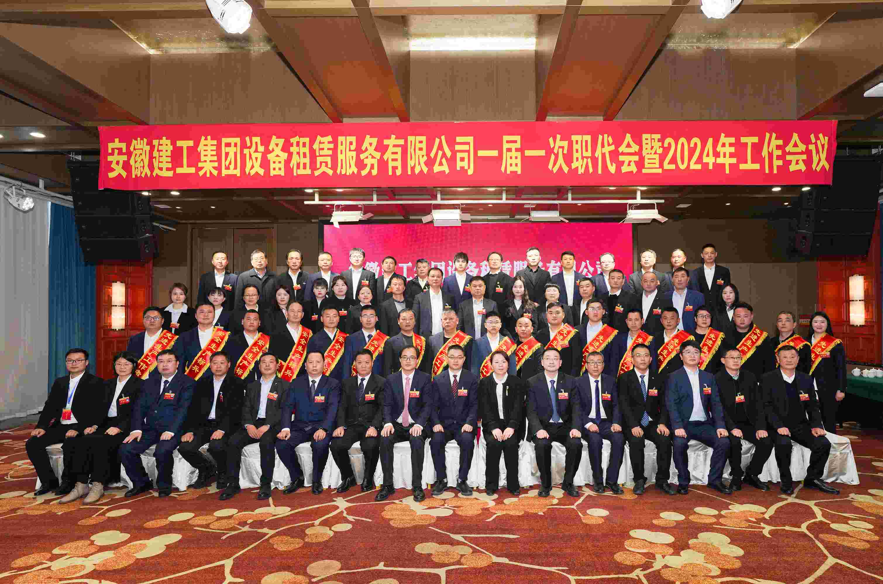 Z6·尊龙凯时「中国」官方网站