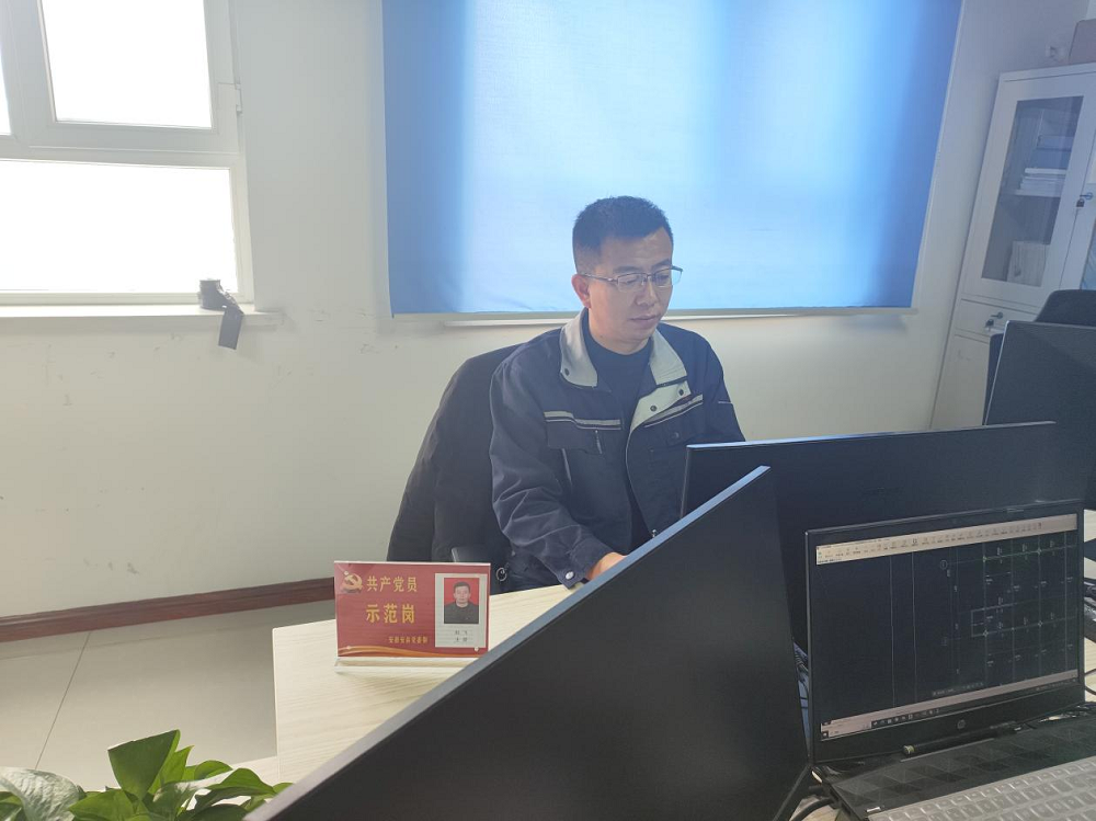 Z6·尊龙凯时「中国」官方网站