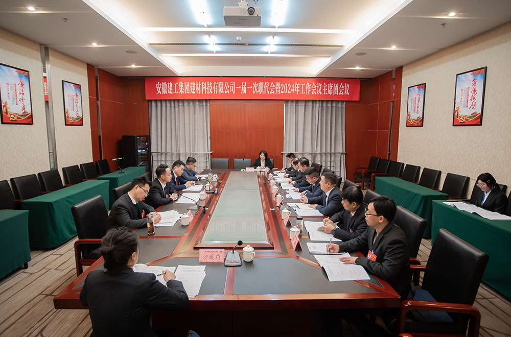 微信图片_20240317173750.jpg