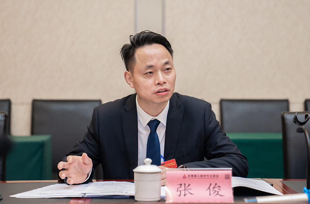 微信图片_20240317173746.jpg