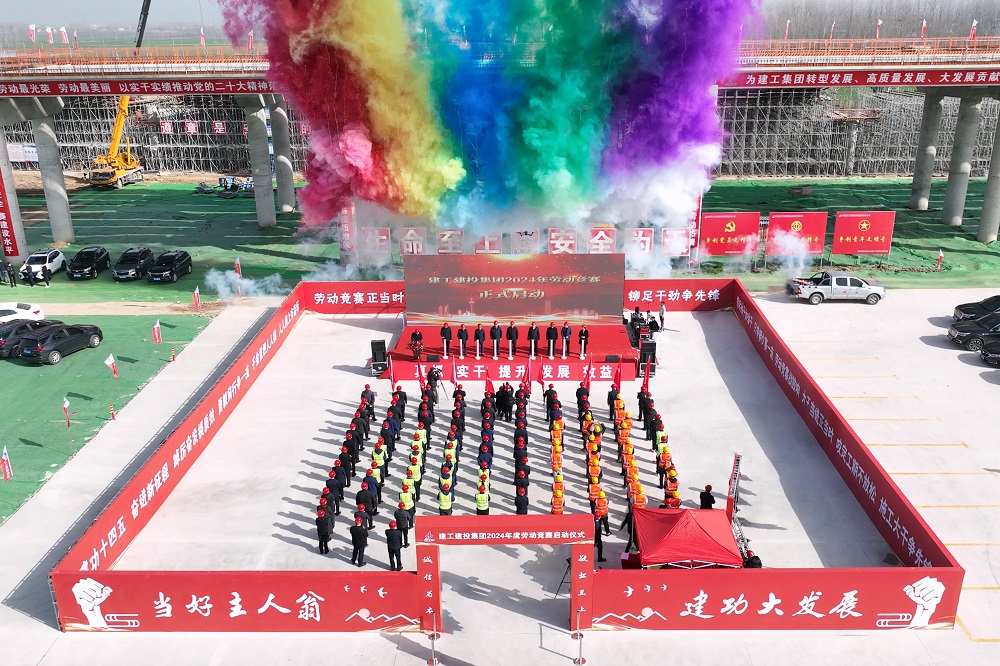 Z6·尊龙凯时「中国」官方网站