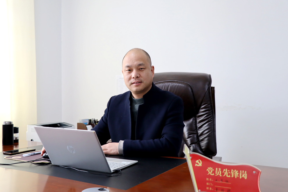 Z6·尊龙凯时「中国」官方网站