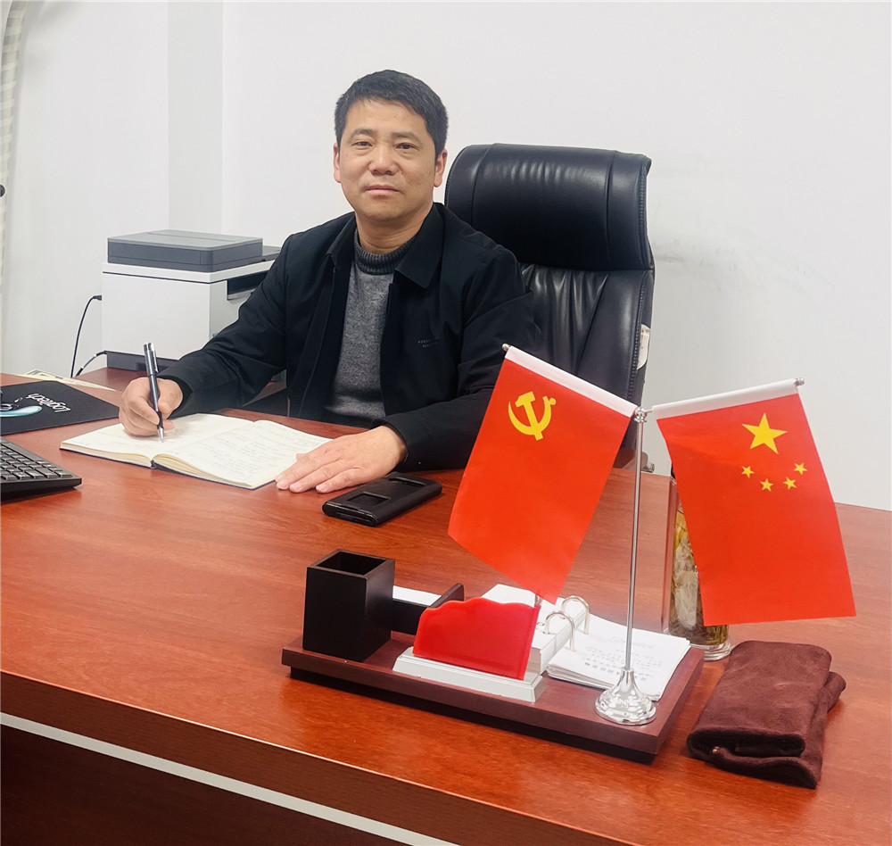 Z6·尊龙凯时「中国」官方网站