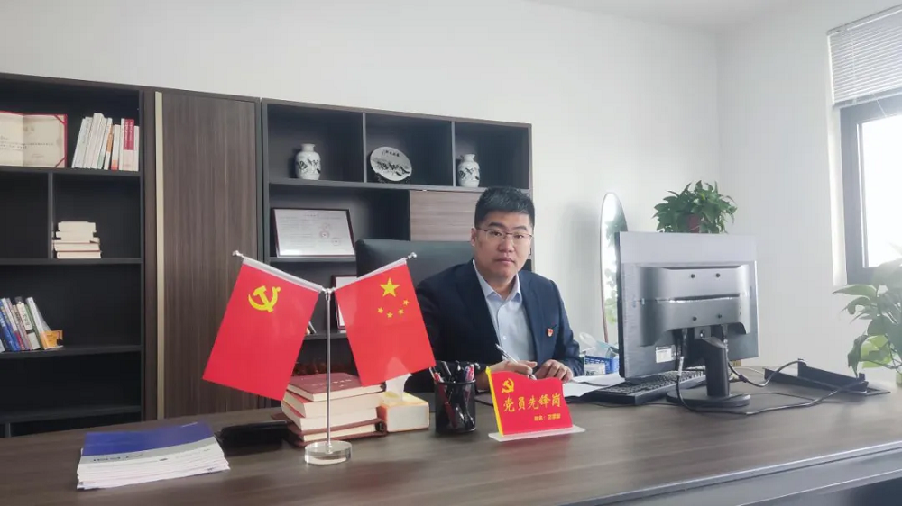 Z6·尊龙凯时「中国」官方网站