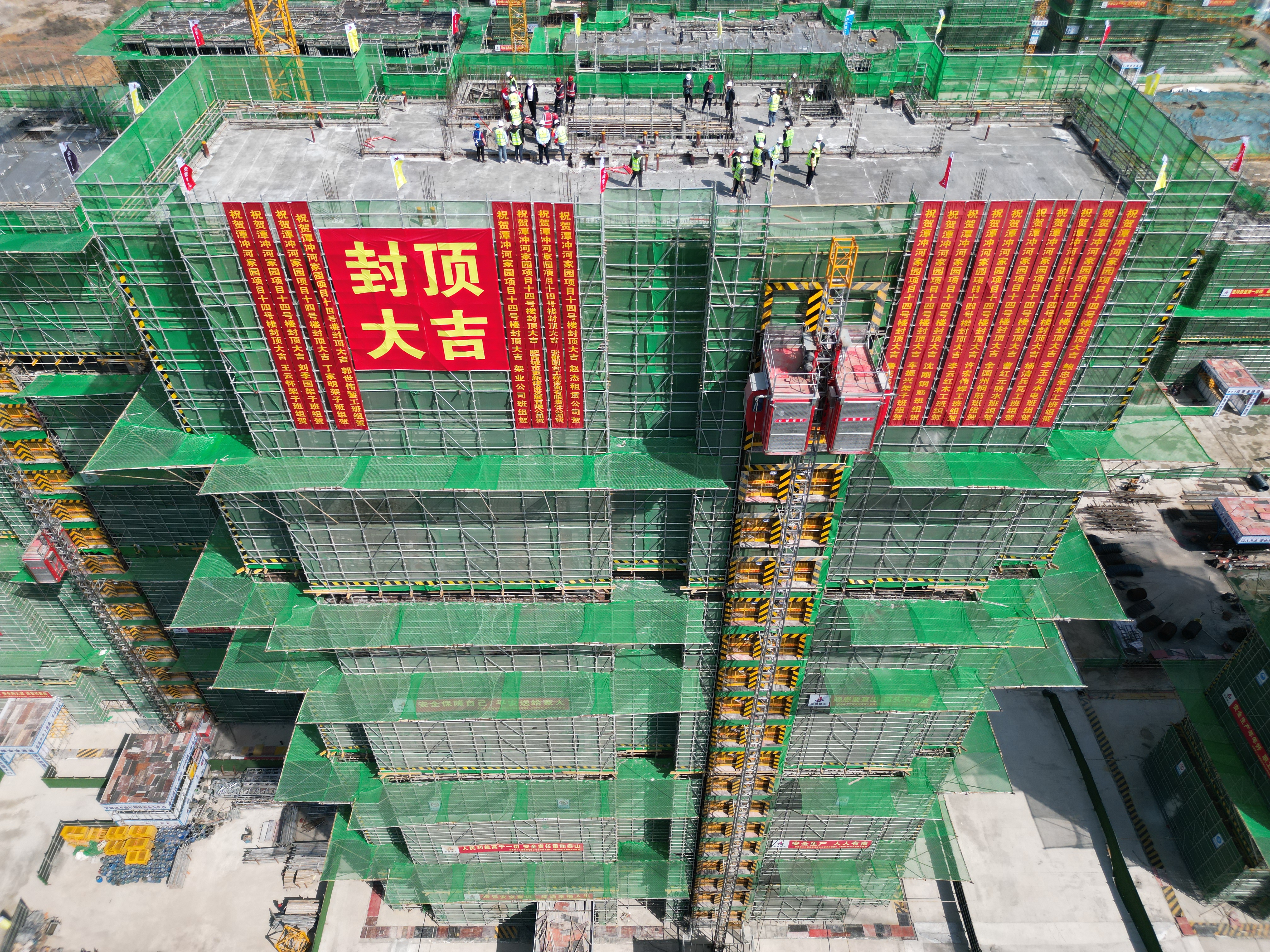 Z6·尊龙凯时「中国」官方网站