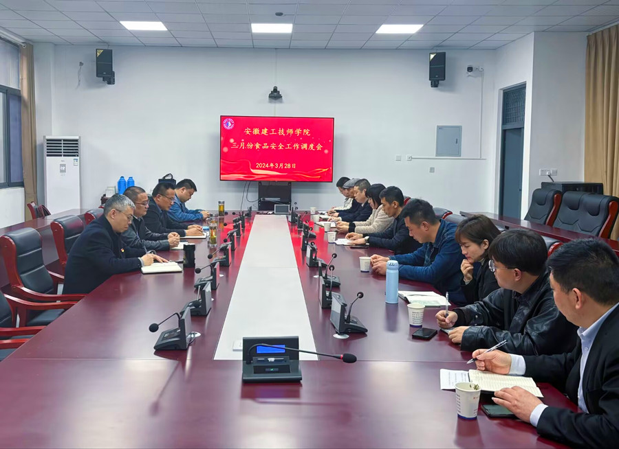 QQ图片20240328135903.jpg