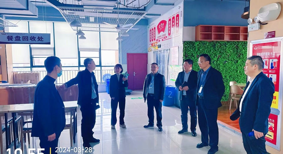 QQ图片20240328135907.jpg