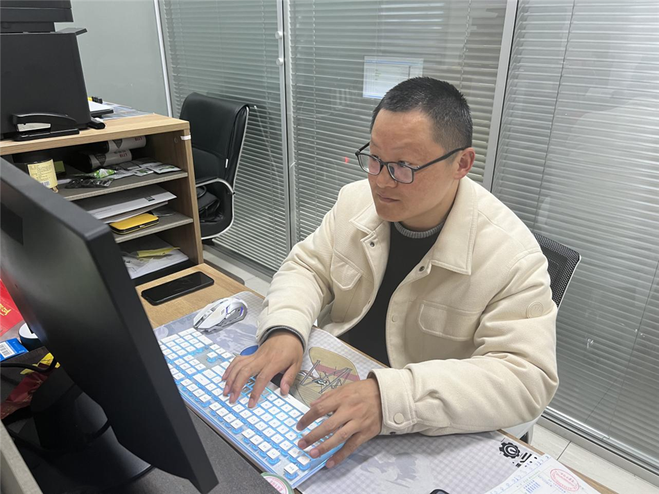 Z6·尊龙凯时「中国」官方网站