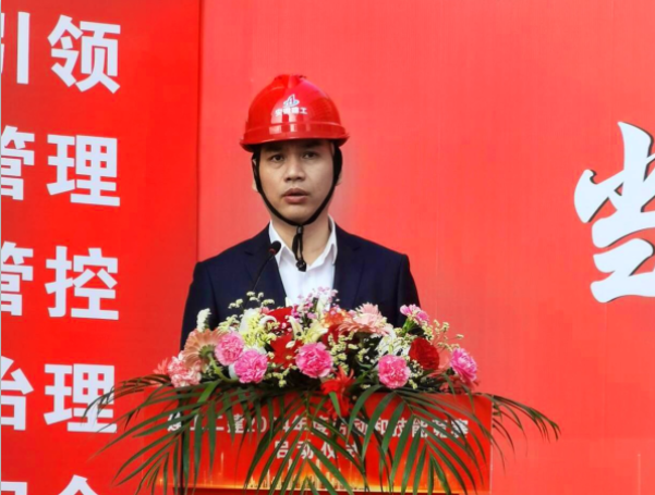 Z6·尊龙凯时「中国」官方网站