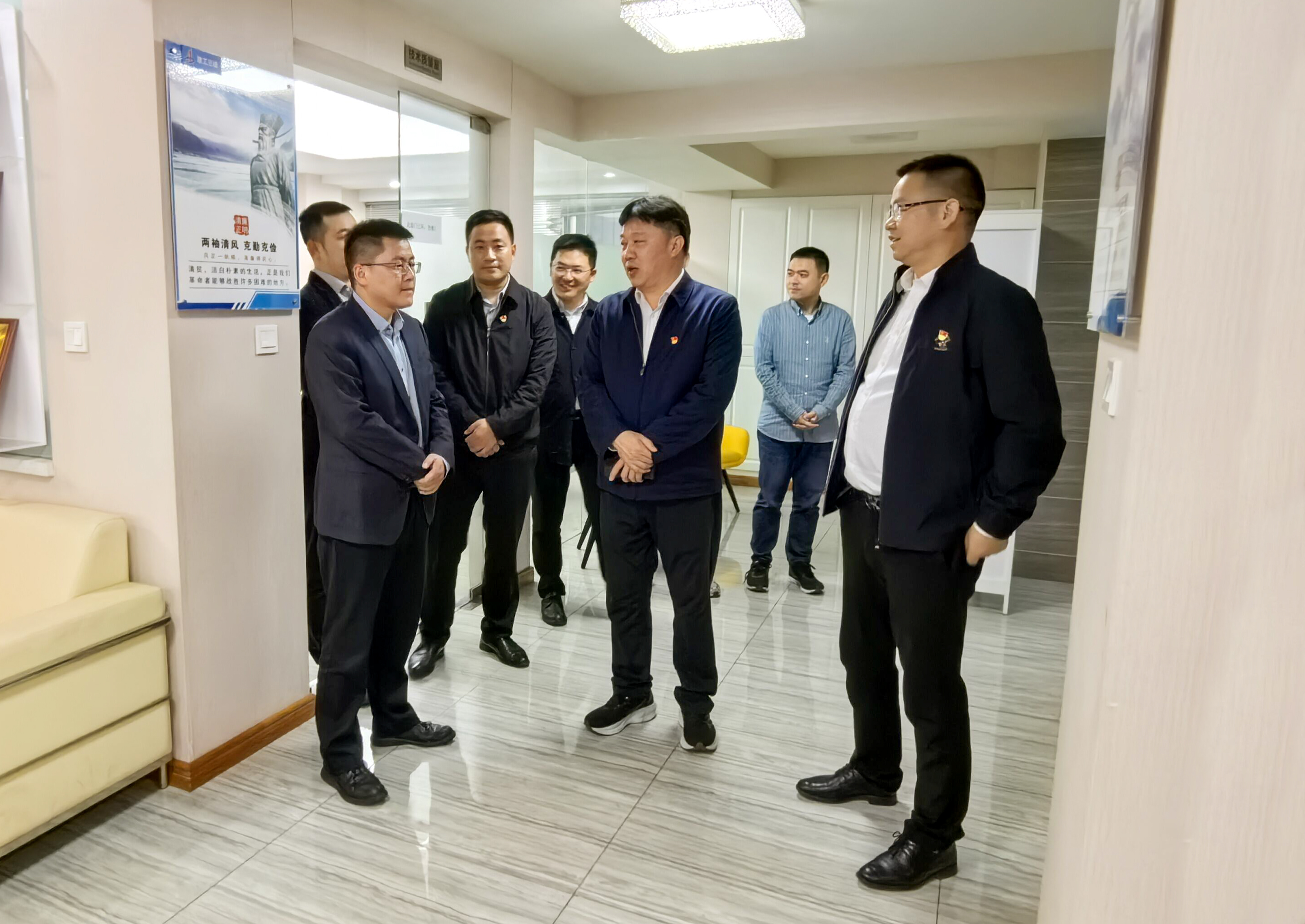 Z6·尊龙凯时「中国」官方网站