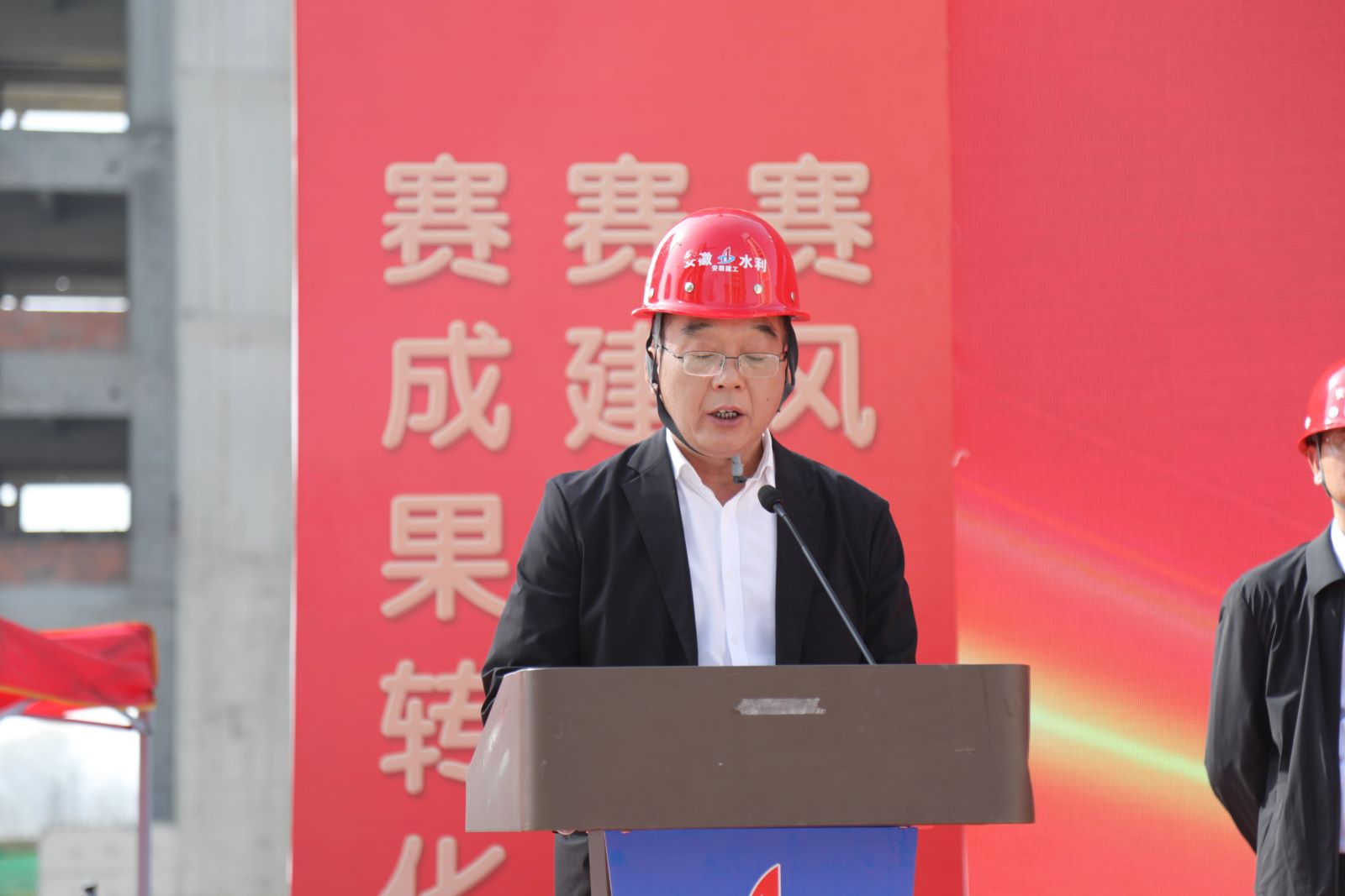 微信图片_20240403082808.jpg