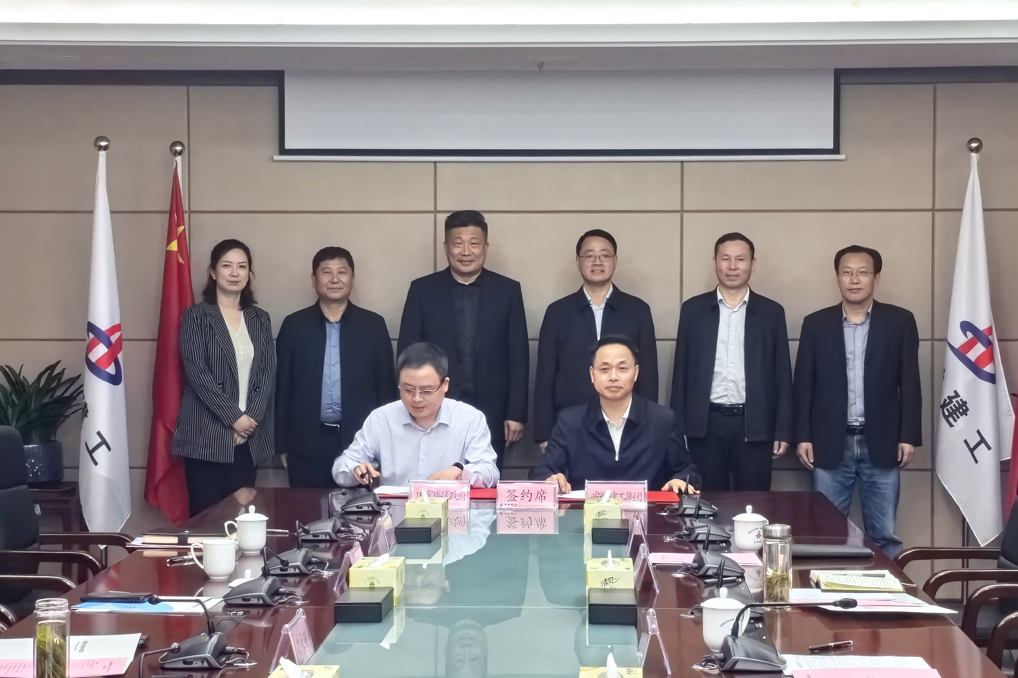 Z6·尊龙凯时「中国」官方网站