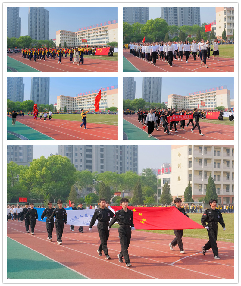 国旗队.jpg