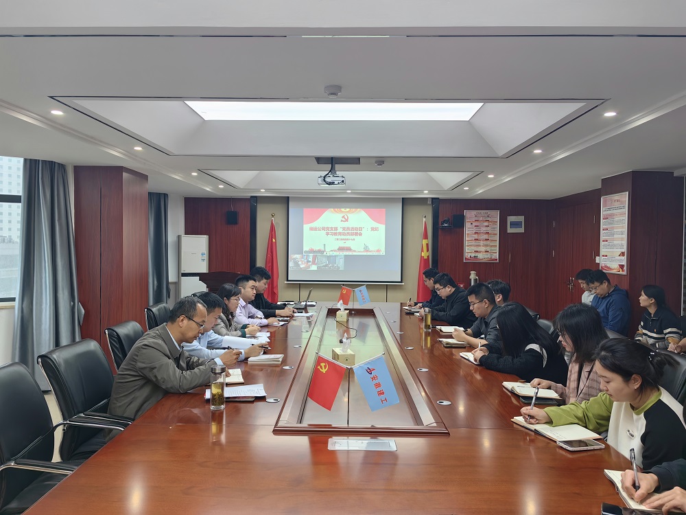 Z6·尊龙凯时「中国」官方网站