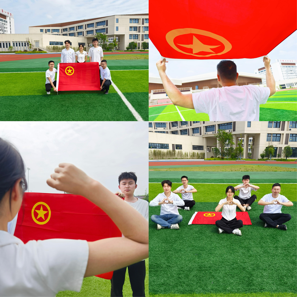 Z6·尊龙凯时「中国」官方网站