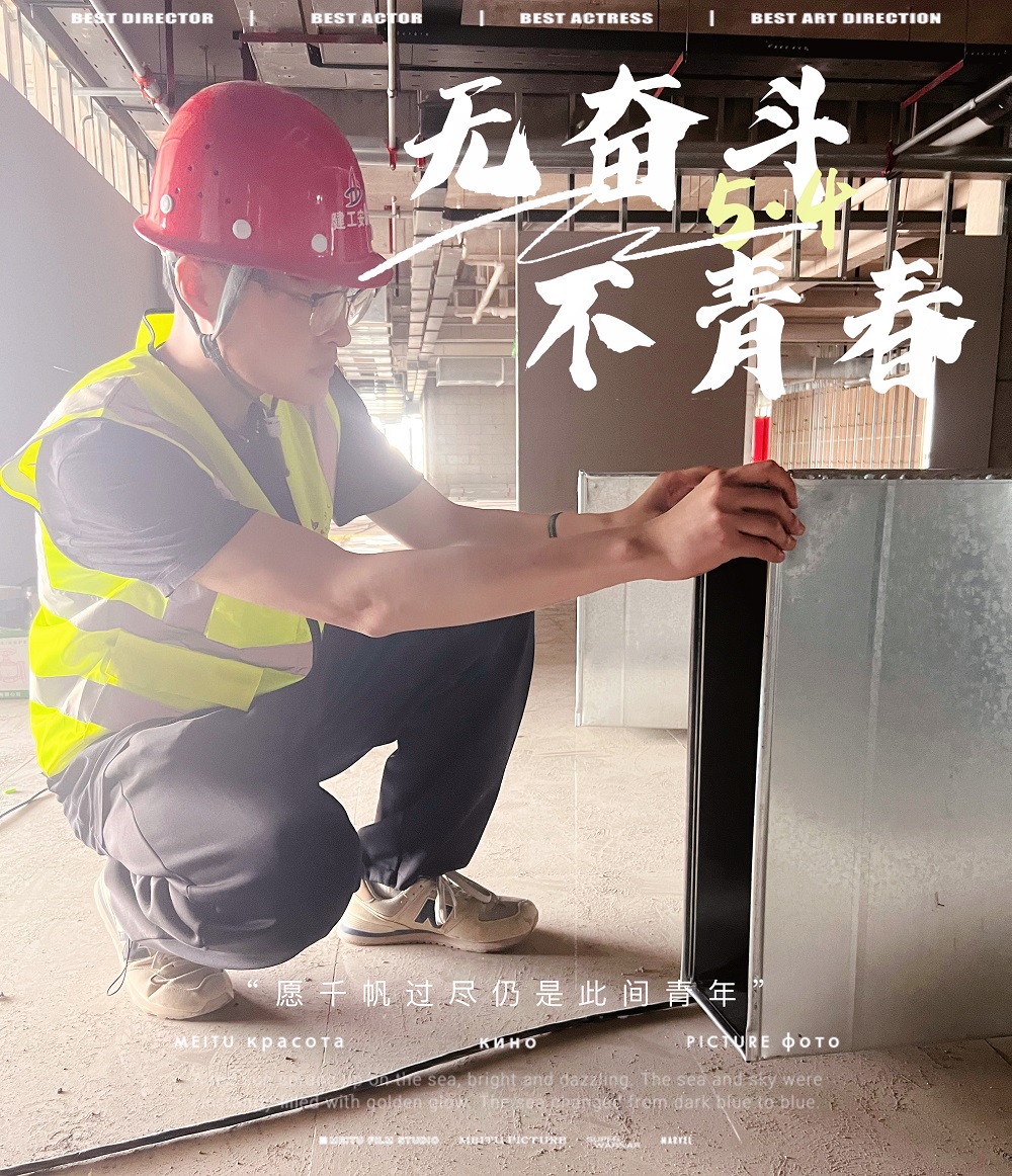 Z6·尊龙凯时「中国」官方网站