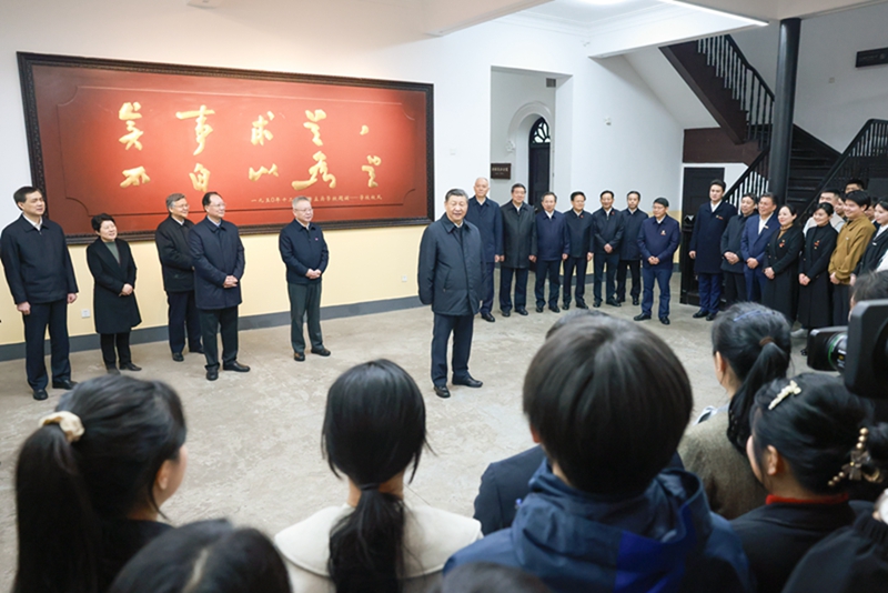 Z6·尊龙凯时「中国」官方网站