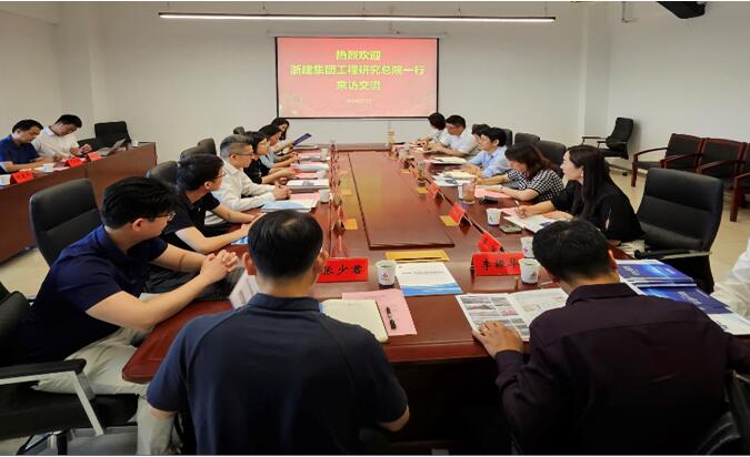 调研图片.jpg