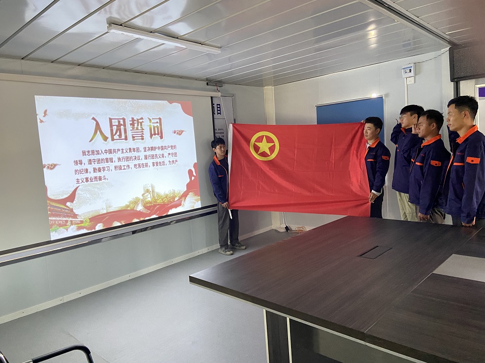 Z6·尊龙凯时「中国」官方网站