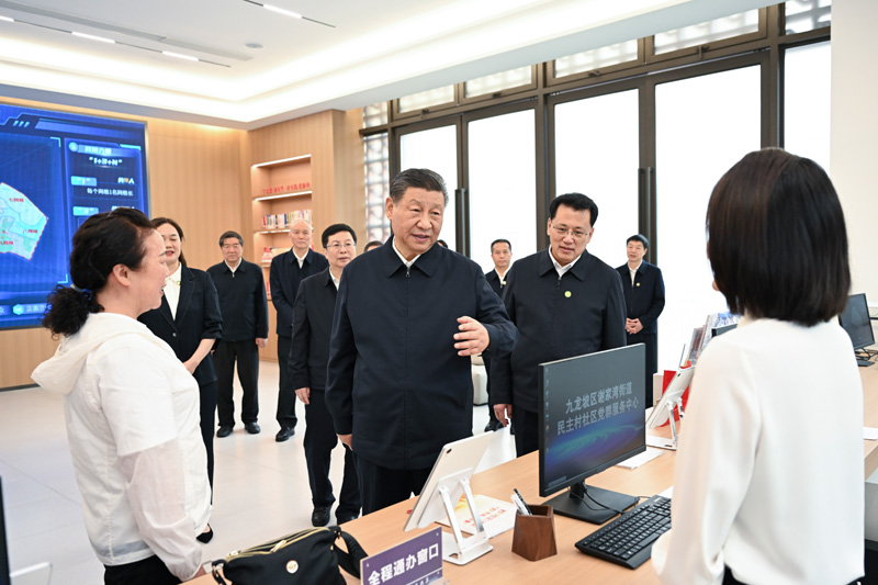 Z6·尊龙凯时「中国」官方网站