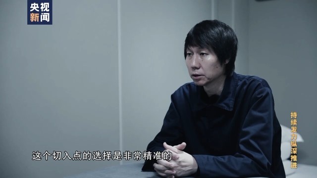 Z6·尊龙凯时「中国」官方网站
