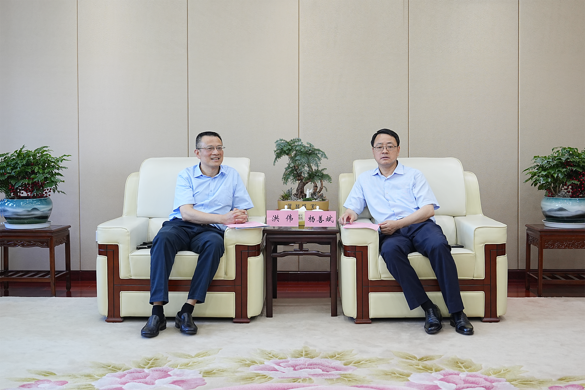 Z6·尊龙凯时「中国」官方网站