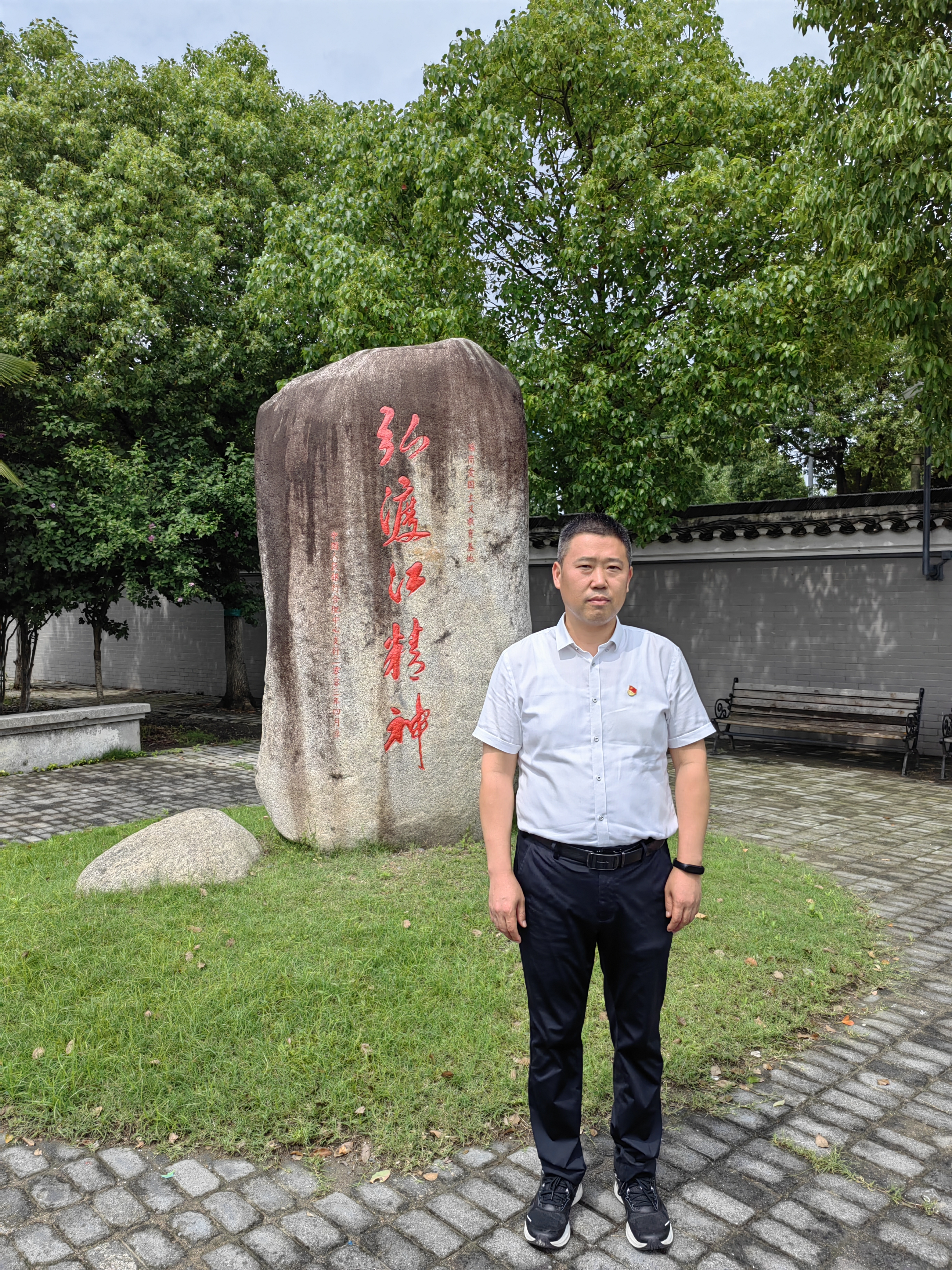 Z6·尊龙凯时「中国」官方网站