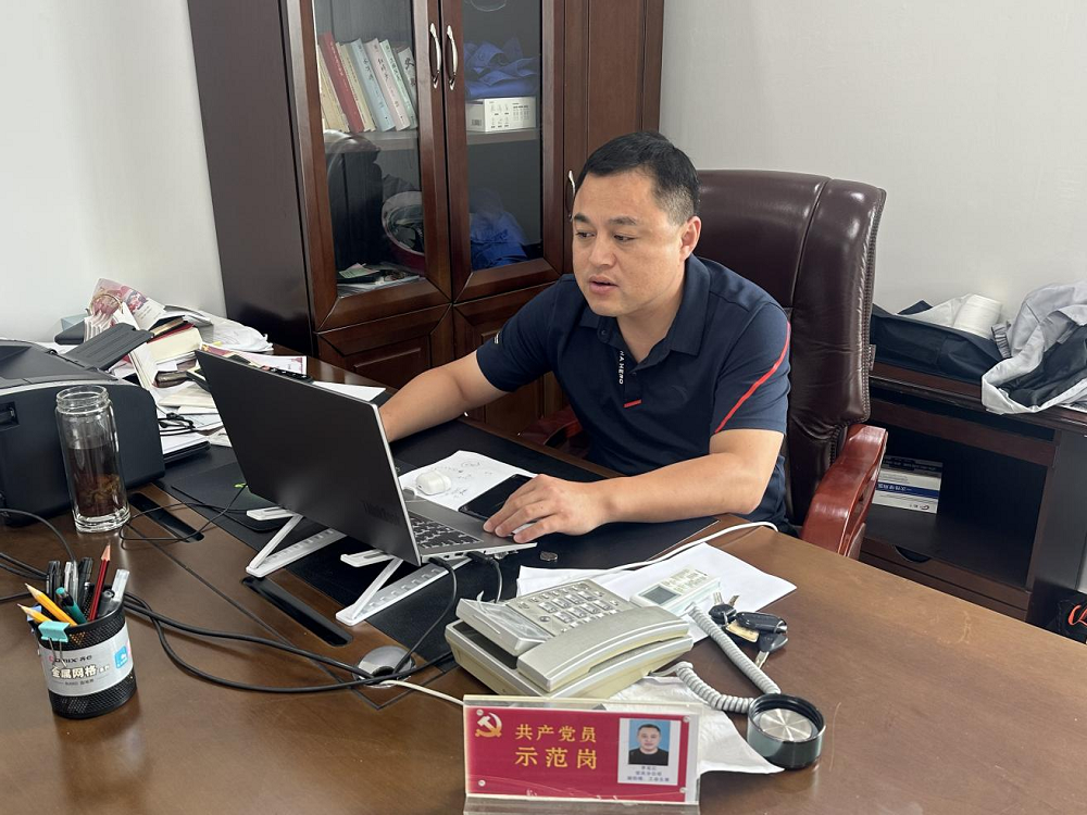 Z6·尊龙凯时「中国」官方网站