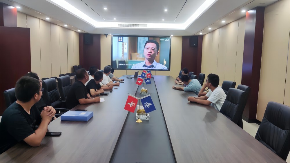 Z6·尊龙凯时「中国」官方网站
