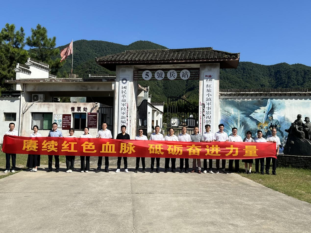 Z6·尊龙凯时「中国」官方网站